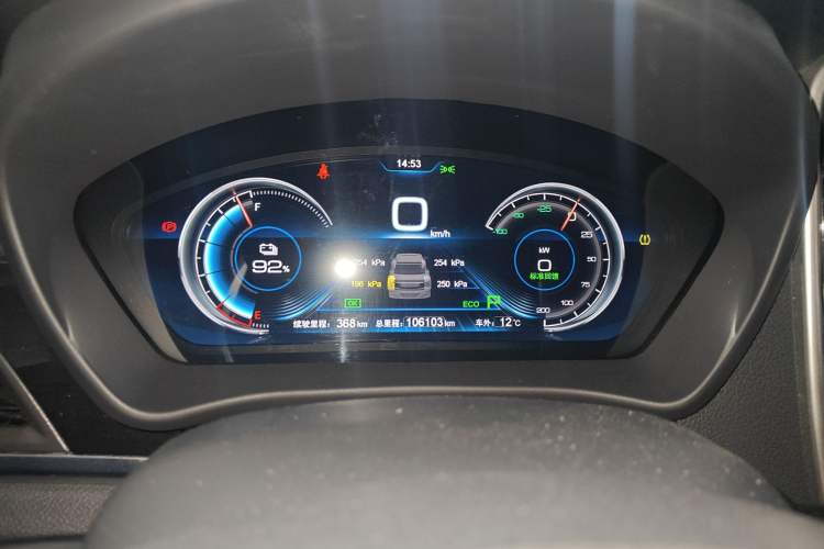 Used BYD Qin New Energy 2018 Qin EV450 Smart Connect Prestige Model