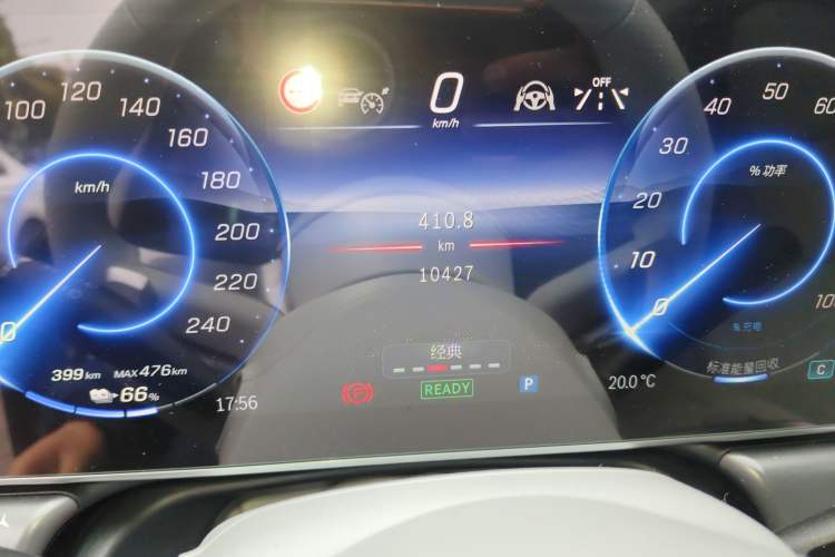 Used Mercedes-Benz EQE 2022 350 First Edition Special Version
