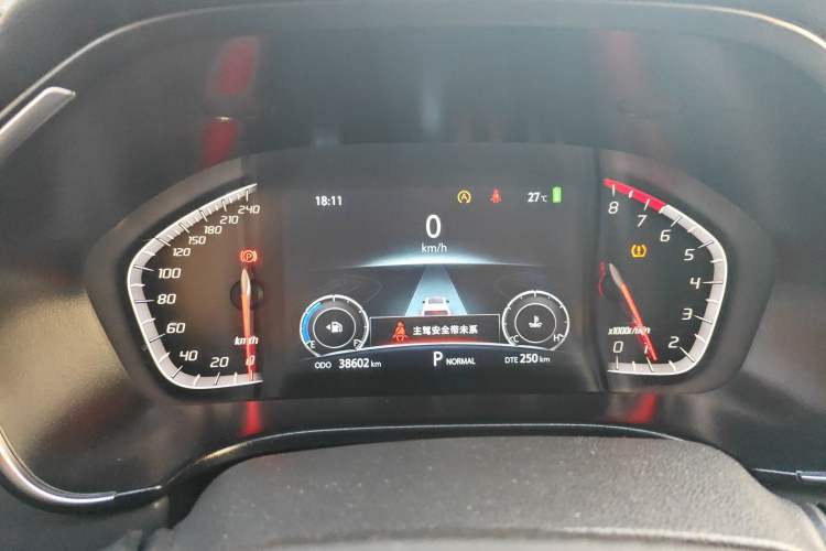 Used CHANGAN CS75 2022 Blue Whale Edition 1.5T DCT Luxury Model