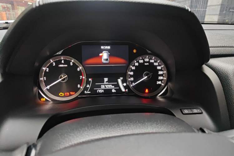 Used Honda UR-V 2017 240TURBO Two-Wheel Drive Luxury Edition China VI
