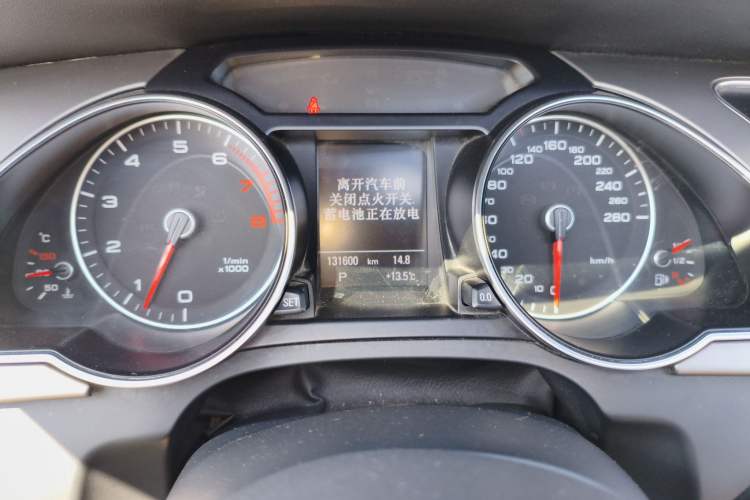 Used Audi A5 2013 Cabriolet 40 TFSI