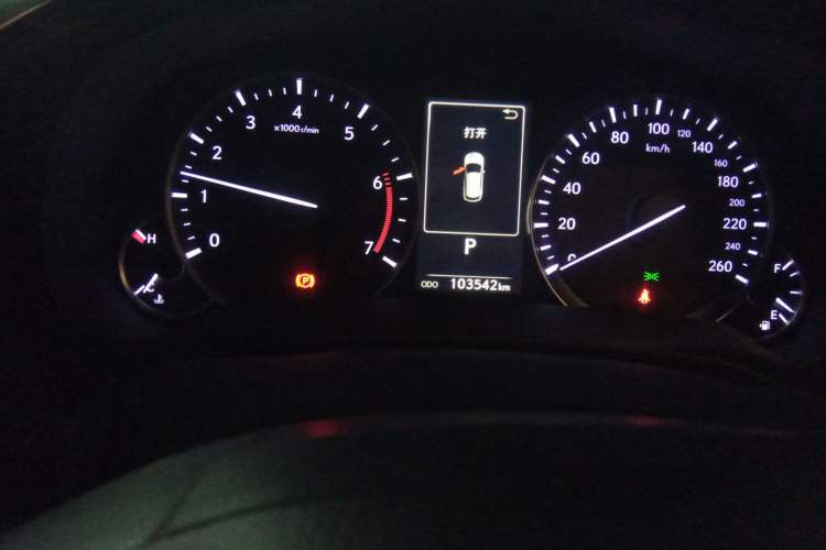 Used Lexus RX 2016 300 4x4 Elegant Edition China V-standard
