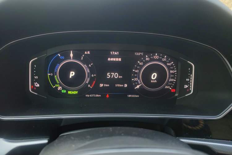 Used Volkswagen Passat New Energy 2022 430 PHEV Hybrid Elite Edition Instrument Cluster