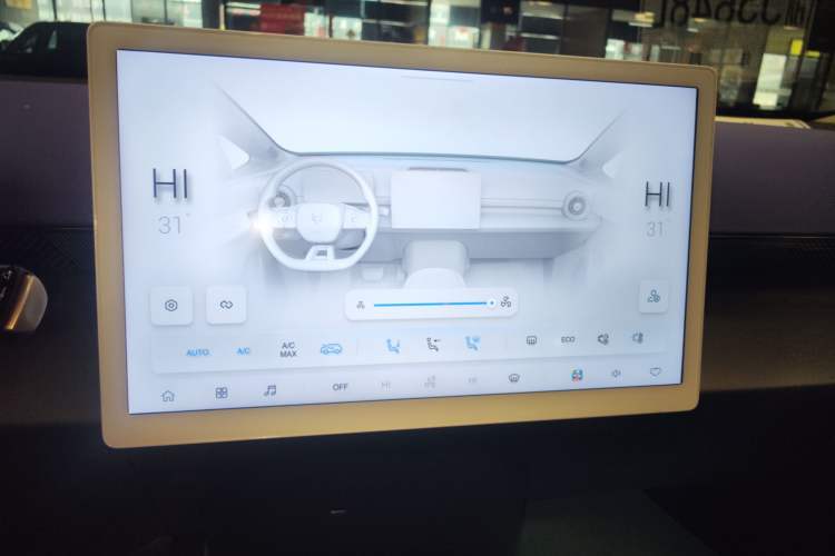 Used ARCFOX Kaola 2023 Family Edition
