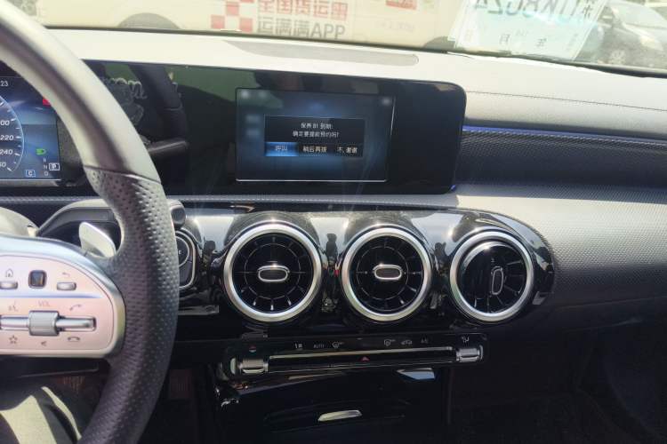 Used Mercedes-Benz A-Class 2020 A 180 L Sport Sedan
