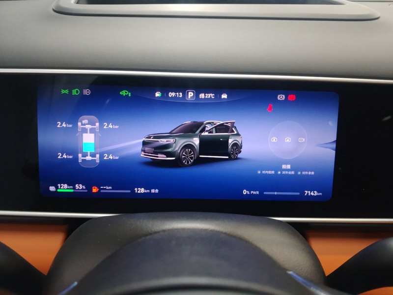 Used Hima AITO M7 2026 Model Range-Extending Ultra All-Wheel Drive 5-Seater Version — 11