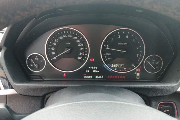 Used BMW 3 Series 2016 316i Fashion Model