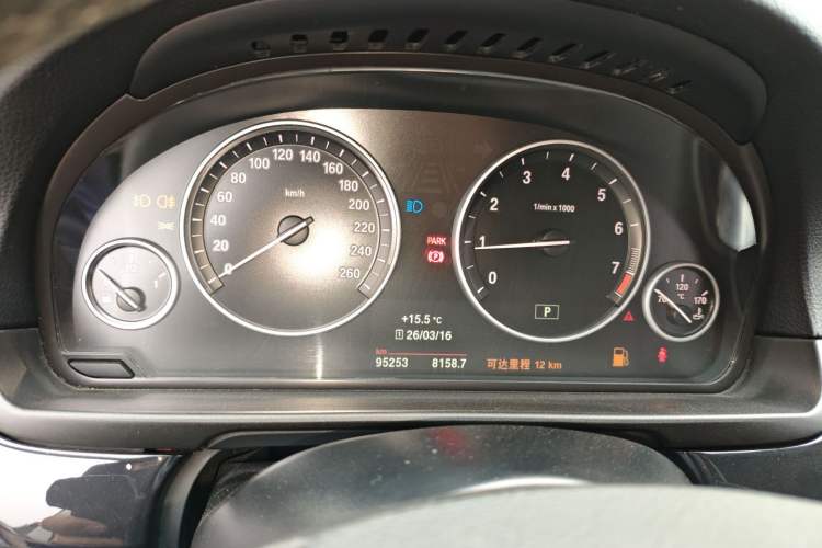 Used BMW 5 Series 2015 520i Elegant Edition