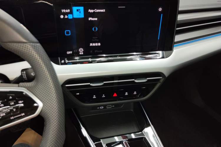 Used Volkswagen Lamando 2024 Lavida L 280TSI DSG Cool & Spicy Edition
