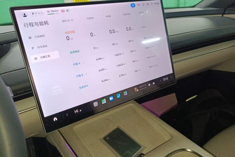 Used Xiaomi Auto SU7 2024 Rear-Drive Ultra-Long Range Advanced Pro-Level Intelligent Driving Version