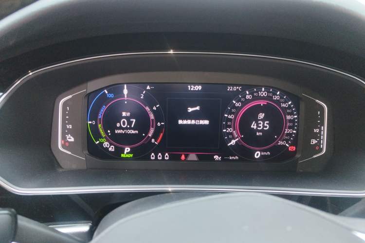 Used Volkswagen Passat New Energy 2022 430 PHEV Hybrid Luxury Edition