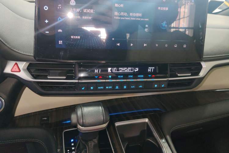 Used Toyota SIENNA 2021 2.5L Hybrid Premium Edition Audio And AC Panel