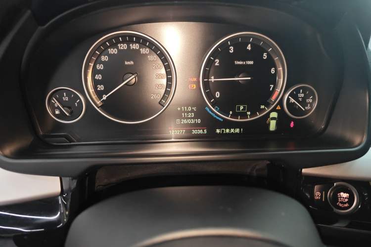 Used BMW X5 2014 xDrive35i Elegant Edition
