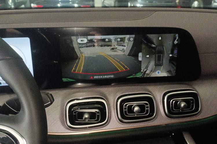 Used Chery Tiggo 9 C-DM 2026 Model 1.5T 210KM Super Enjoyment Edition
