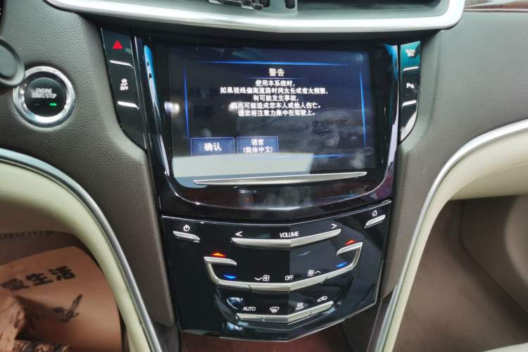 Used Cadillac XTS 2017 28T Elite Model
