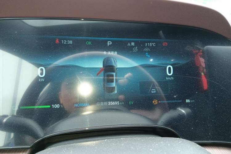 Used BYD Seal 2023 DM-i 1.5T 121km Flagship Model