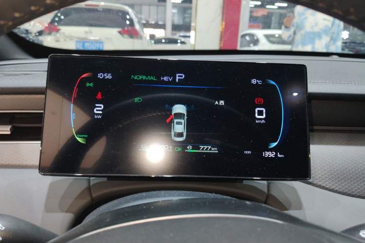 Used BYD Qin PLUS 2025 DM-i Smart Drive 55KM Leading Model
