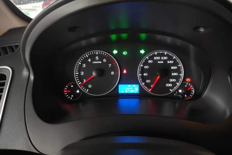 Used Geely Auto Diamond 2016 1.5L Manual Elite Edition
