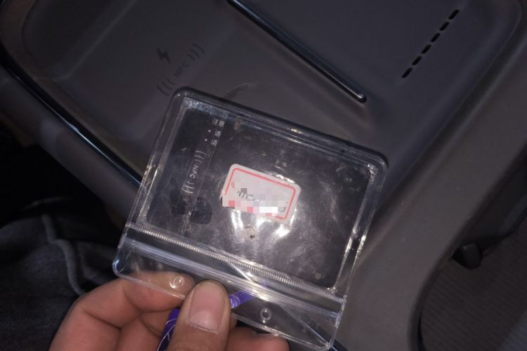 Used XPeng P7+ 2024 Long-Range Max
