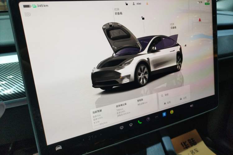 Used Tesla Model Y 2022 Revised Version Rear-Wheel Drive