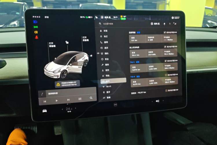 Used Tesla Model 3 2021 Standard Range Rear-Drive Upgraded Version