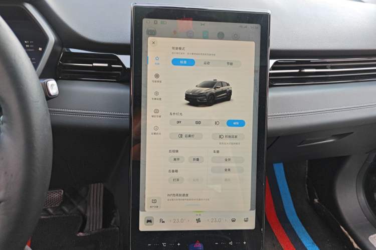 Used XPeng G3 2020 520 Luxury Edition Audio And AC Panel