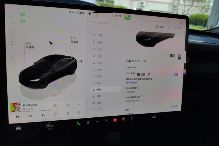 Used Tesla Model 3 2023 Rear-Wheel-Drive Version
