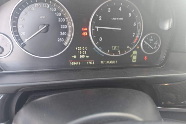 Used BMW 5 Series 2013 525Li Luxury Model
