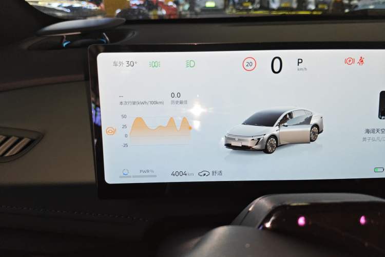 Used Nissan N7 2025 625 Max