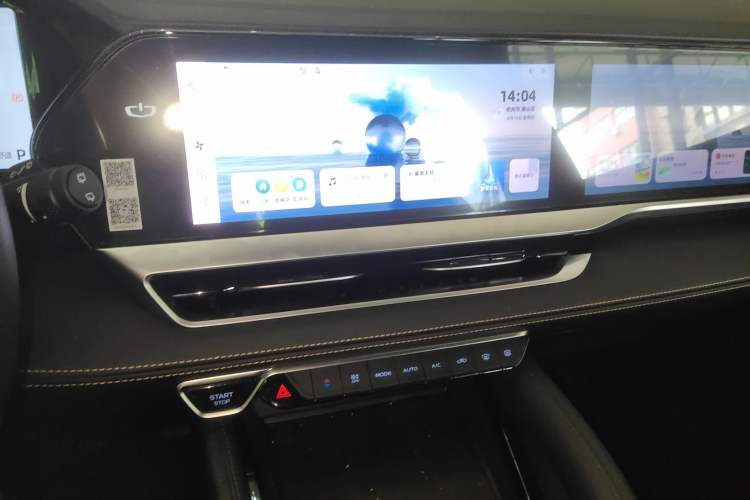 Used Geely Auto Monjaro L 2024 2.0TD DCT EVO Two-Wheel Drive Long-Range Version Audio And AC Panel