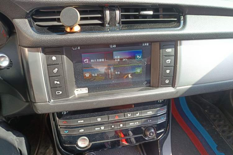 Used Jaguar XF 2016 XF 2.0T Two-Wheel-Drive Luxury Edition