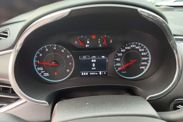 Used Chevrolet Malibu XL 2021 Redline 550T Automatic Sharp Edition Instrument Cluster