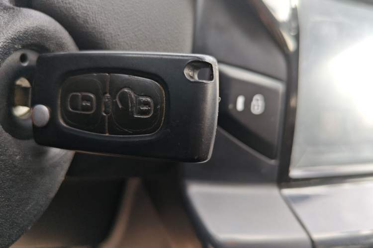 Used Citroen C-Quatre 2013 Sedan 1.6L Manual - Prestige Model Vehicle Key