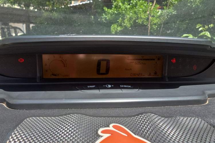 Used Citroen C-Quatre 2013 Sedan 1.6L Manual - Prestige Model
