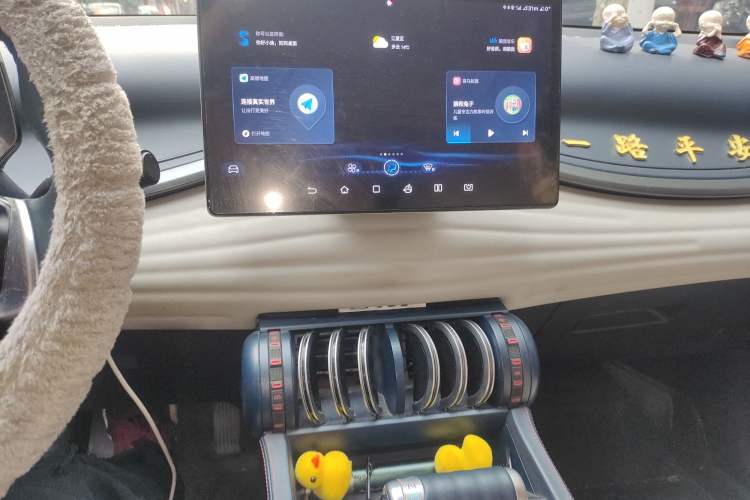 Used BYD Yuan PLUS 2022 430 km Luxury Version