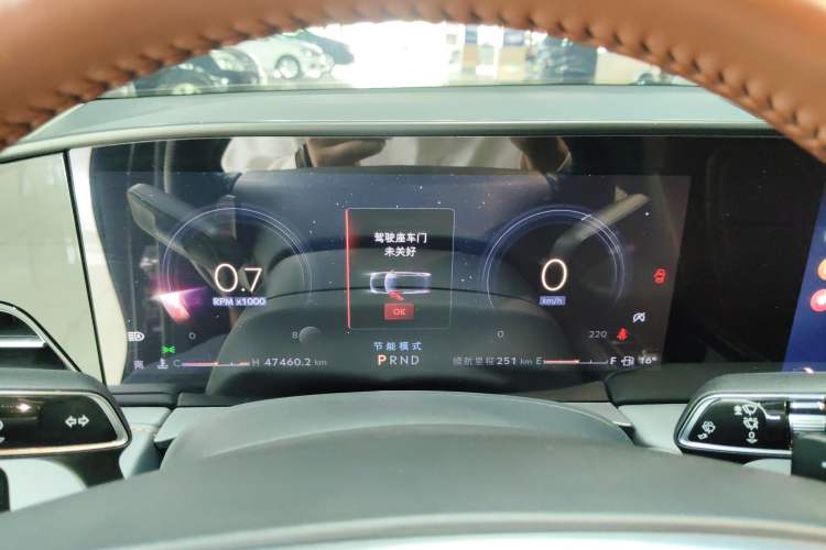 Used Lincoln Z 2022 iXiang Zunyi Edition Instrument Cluster