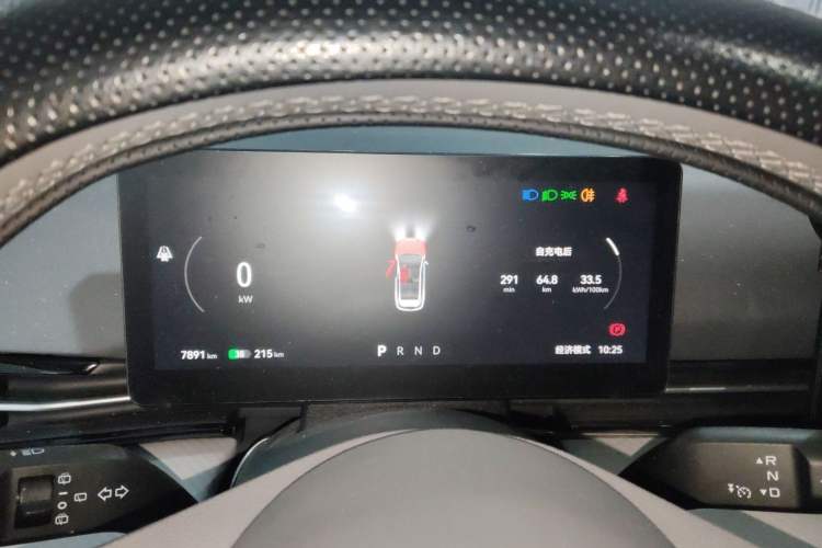 Used Bestune Yueyi 03 2025 565km Enjoy Edition