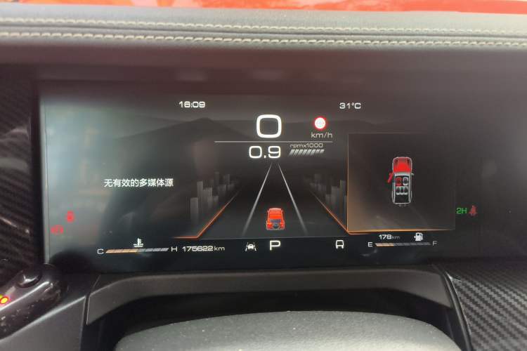 Used Tank 300 2021 Off-Road Edition 2.0T Conqueror
