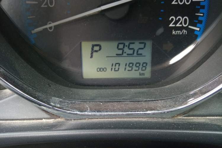 Used Toyota Vios 2017 1.5L CVT Innovation Edition
