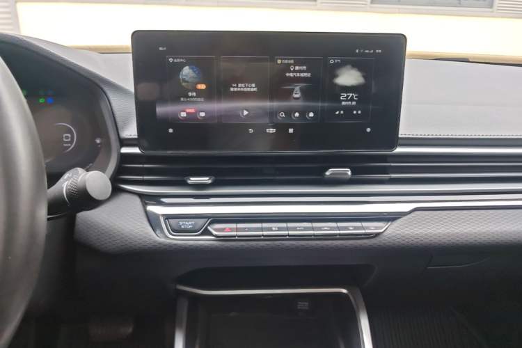 Used Geely Auto Emgrand 2022 4th Generation 1.5L CVT Luxury Model
