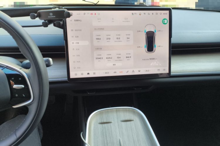 Used Qiyuan A07 2024 All-Electric "True Fragrant" Edition 515 Elite Model
