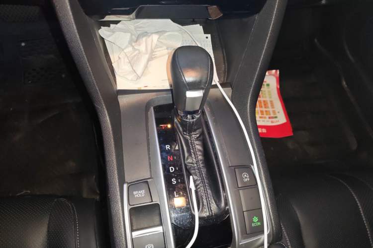 Used Honda Civic 2016 220TURBO CVT Prestige Edition
