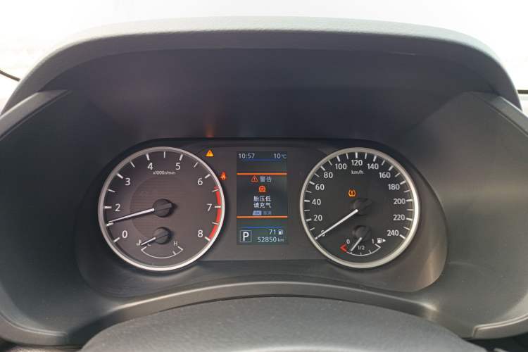 Used Nissan Sylphy 2021 1.6L XL CVT Enjoyment Edition