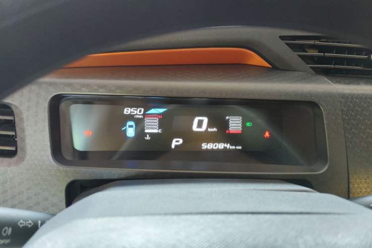 Used Geely Auto Vision X1 2017 1.3L Automatic Player Edition