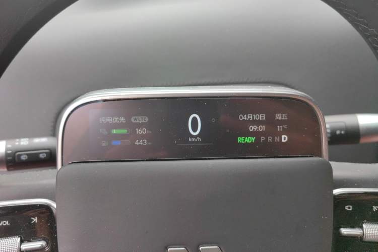 Used Li Auto L7 2023 Pro Model Instrument Cluster