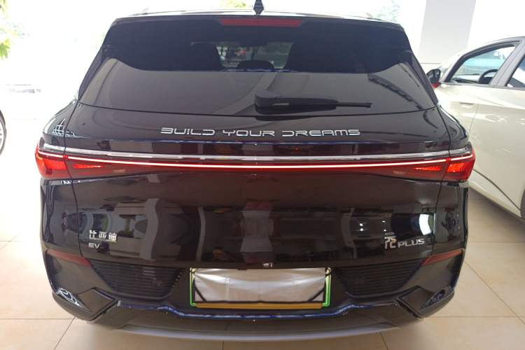 Used BYD Yuan PLUS 2024 Honor Edition 510KM Beyond Model