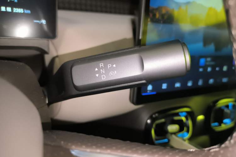 Used AION UT 2025 420 Prestige Edition
