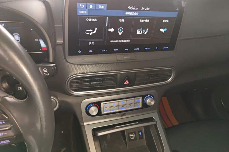 Used Hyundai ENCINO Electric 2020 GLS ZhiJie Edition Audio And AC Panel