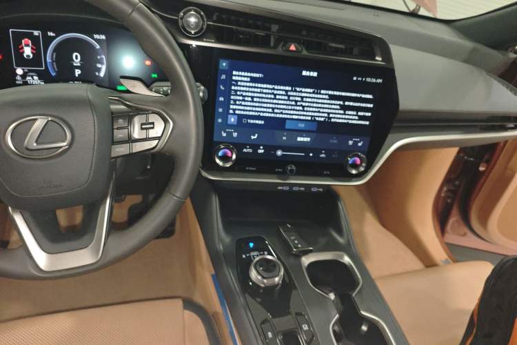 Used Lexus RZ 2023 450e All-Wheel Drive Luxury Edition Audio And AC Panel