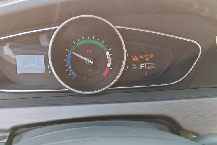 Used Roewe e550 2016 Flagship Edition